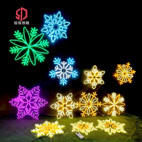 led铁艺雪花造型灯圣诞节日装饰灯户外防水氛围灯树木亮化挂件