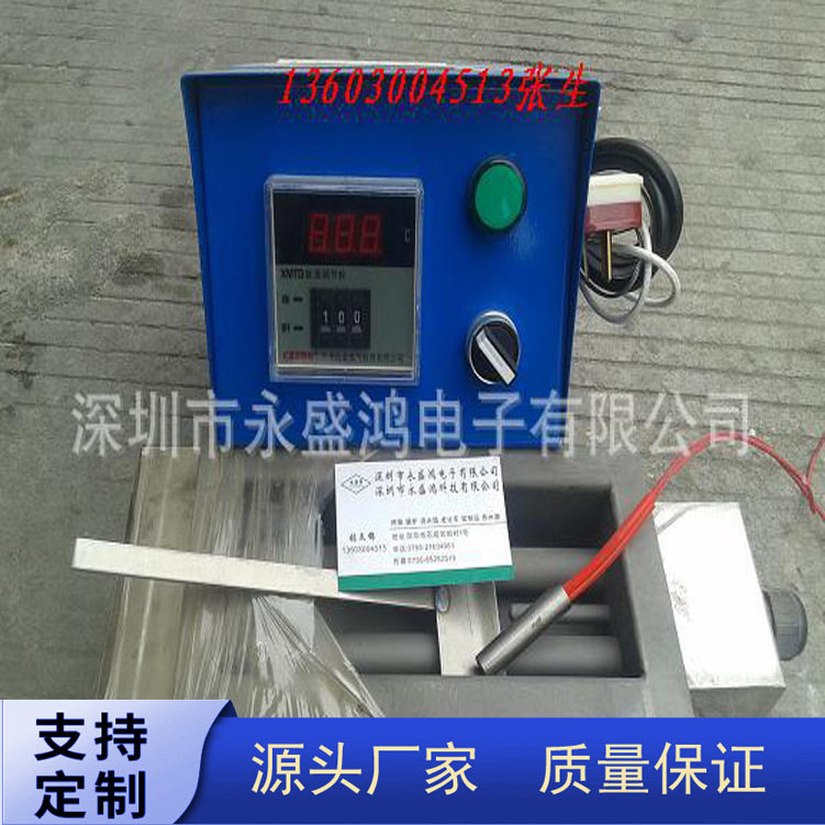 钛合金无铅环保锡炉发热管烤箱用
