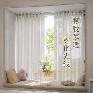 窗孔帘免打安网红569竖百叶纱帘透光不透人卧室飘白纱窗带杆一装