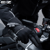 EIZ摩托车骑行手套骑士机车冬四季 防水防摔保暖加绒赛车触屏男女