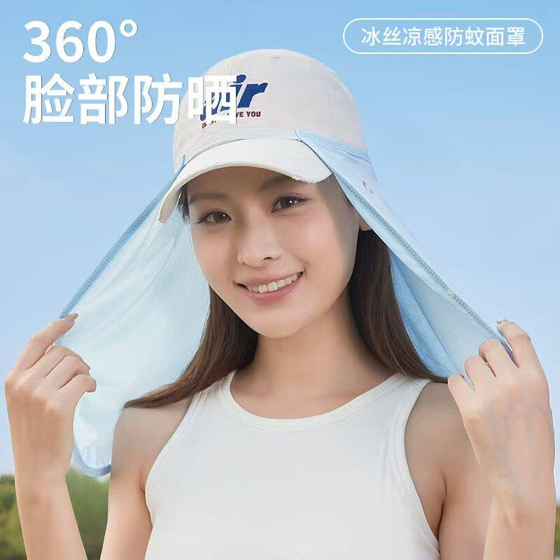 防晒遮阳帽帘子女夏季护颈脖子