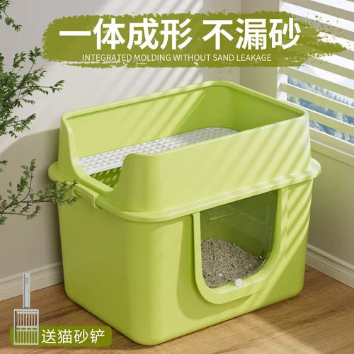 超大号猫砂盆全封闭除臭猫厕所防