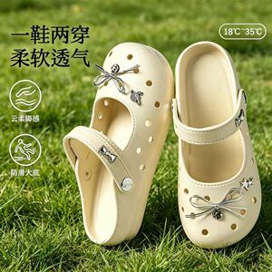 少女心洞洞鞋女玛丽珍鞋eva包头