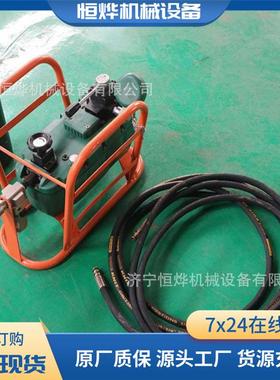 矿用气动钢绞线张拉机自动锚固MS18-250/55锚索张拉机具