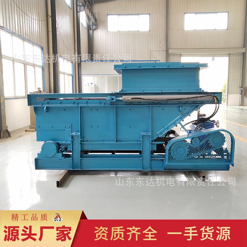 矿用链式给煤机刮板传输耐砸耐磨GLL4400/30链式给料机