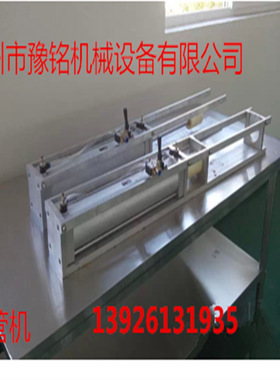 推管机手工皂加工机器手工皂制作机器广州手工皂机械设备厂家