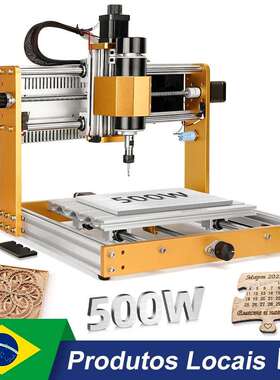 CNC3018plus雕刻机小型数控激光打标机500w主轴大功率桌面切割机