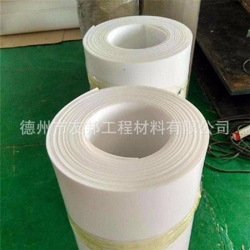 食品罐盖铁氟龙板塑料王板磷肥四氟板车削模压板耐腐蚀耐高温