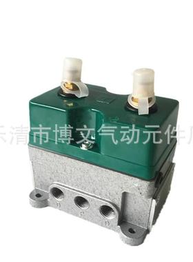 DQK-2432电控换向阀 二位五通双电控电磁阀 3分PT3/8