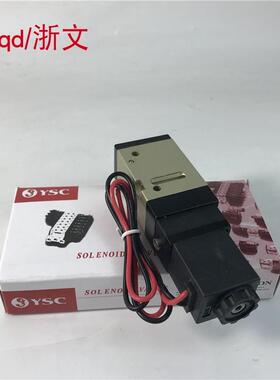 电磁阀ASKN212AS00 ASF0212BD00 KCC YUDD O K22-02 K22-03换向阀