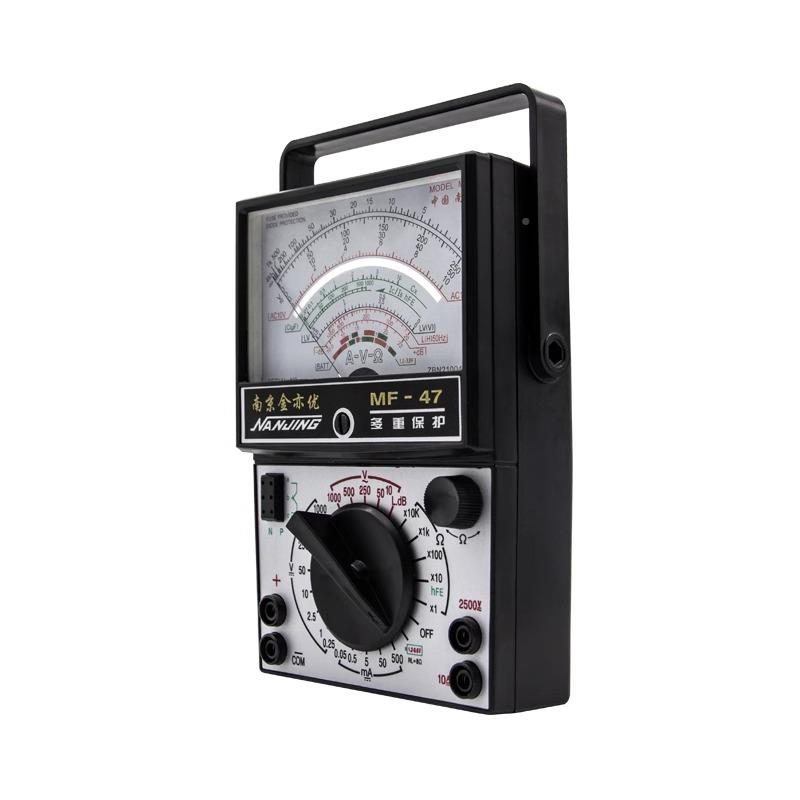 南京M9662F式7内磁针式万用电表机4械高精度防烧蜂鸣全保护万能表