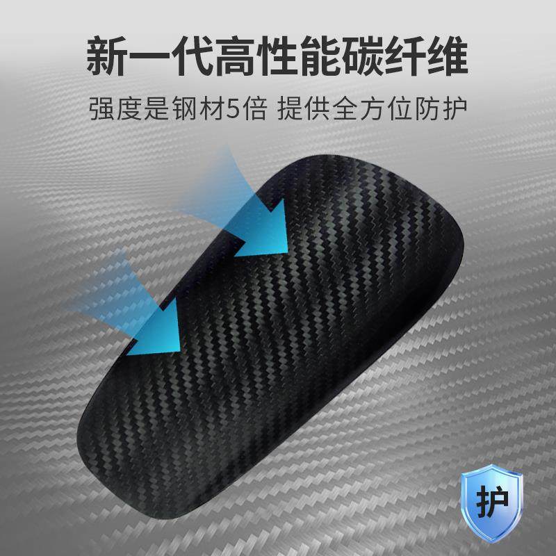 HTB二代碳维护腿板成人儿童纤能防护足全球护专业护板具轻量减震