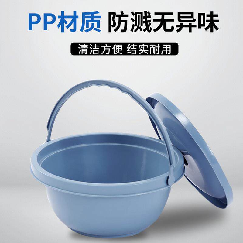 老人坐坐椅便器各种规格桶坐便桶便SW-V40移动马配件