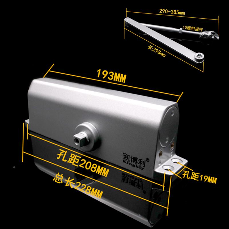 博利孔距20凯K8船用KB-208闭门器单元门楼宇门承重301G不定位缓冲