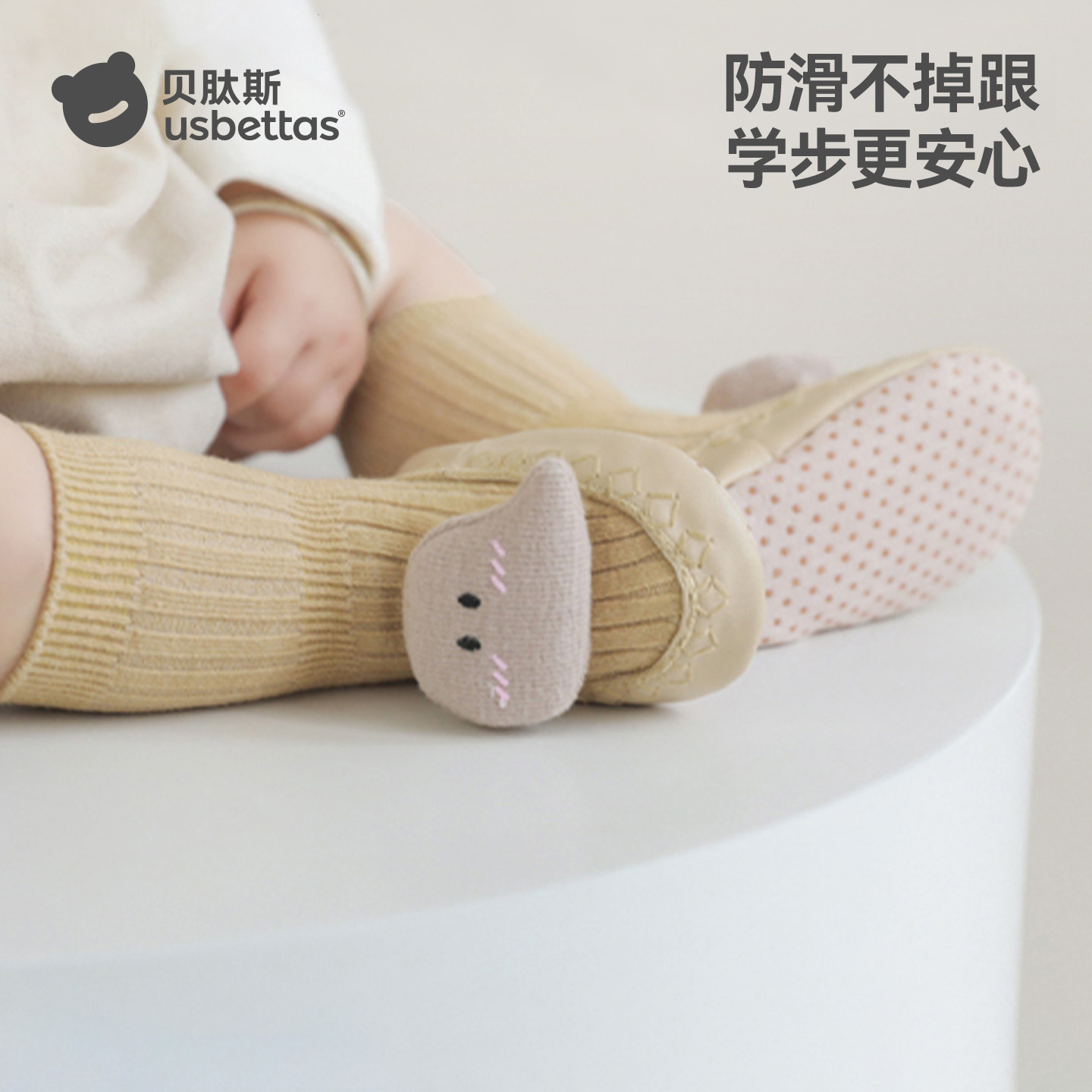 柔软鞋底 360°折叠不弯曲