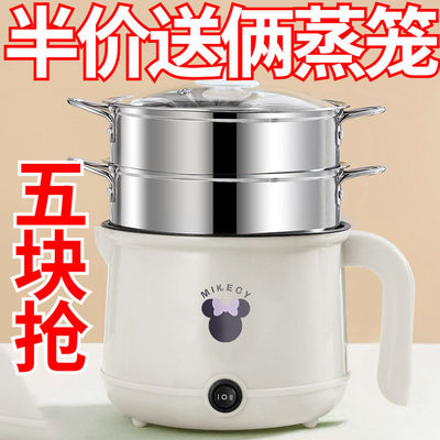 家用电饭煲，特价清仓