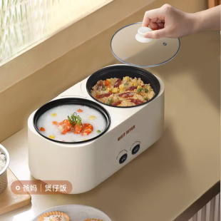 双胆双控智能一体电饭煲多功能鸳鸯锅双胆锅电热火锅不粘锅电炒锅