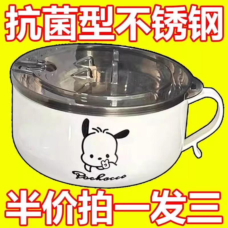 宠物饭碗宠物碗双碗不锈钢自动饮水大容量宠物猫粮狗粮盆狗猫盆
