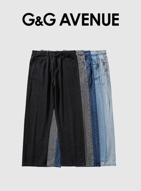 法国G&G AVENUE轻奢潮牌时尚宽松潮流男士牛仔裤-GN2311882