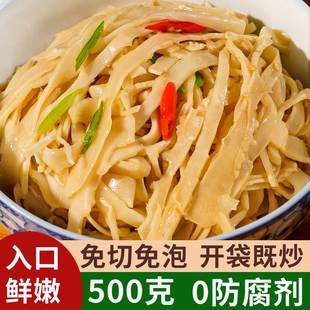 现货湖南糯米笋嫩笋尖笋丝江西碳烤炭烤笋尖笋干干货竹笋