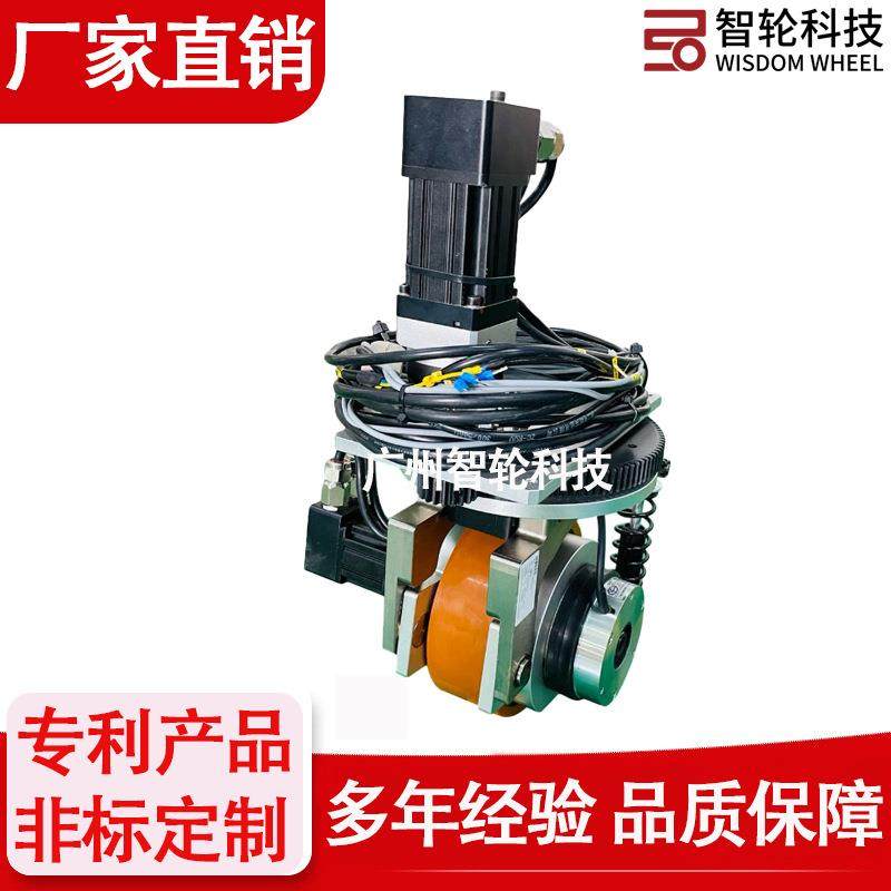 24V伺服无刷驱动舵轮电动搬运叉车驱动轮总成AGV小车驱动轮,搬运/仓储/物流设备,其他起重搬运设备,淘宝优惠券,粉丝福利购,淘宝优惠卷