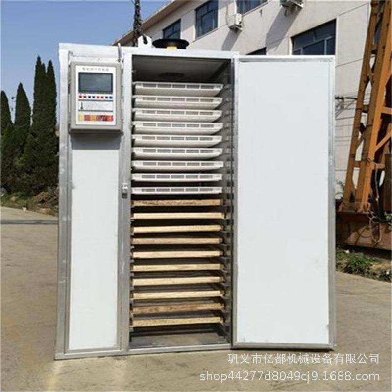 花椒辣椒烘干机大蒜烘干机蔬菜农产品烘干房不锈钢烘箱,清洗/食品/商业设备,其他食品加工设备,淘宝优惠券,粉丝福利购,淘宝优惠卷