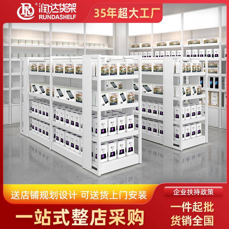 钢木货架精品店饰品文具店母婴店中岛铁木白色展示架商用