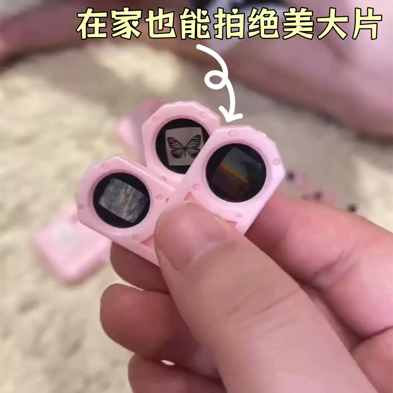 迷你投影仪个性创意ins风投影