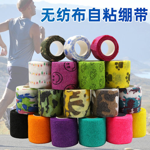 方向盘缠带汽车方向盘缠绕带夏季防滑吸汗带止汗超薄防手汗货车缠