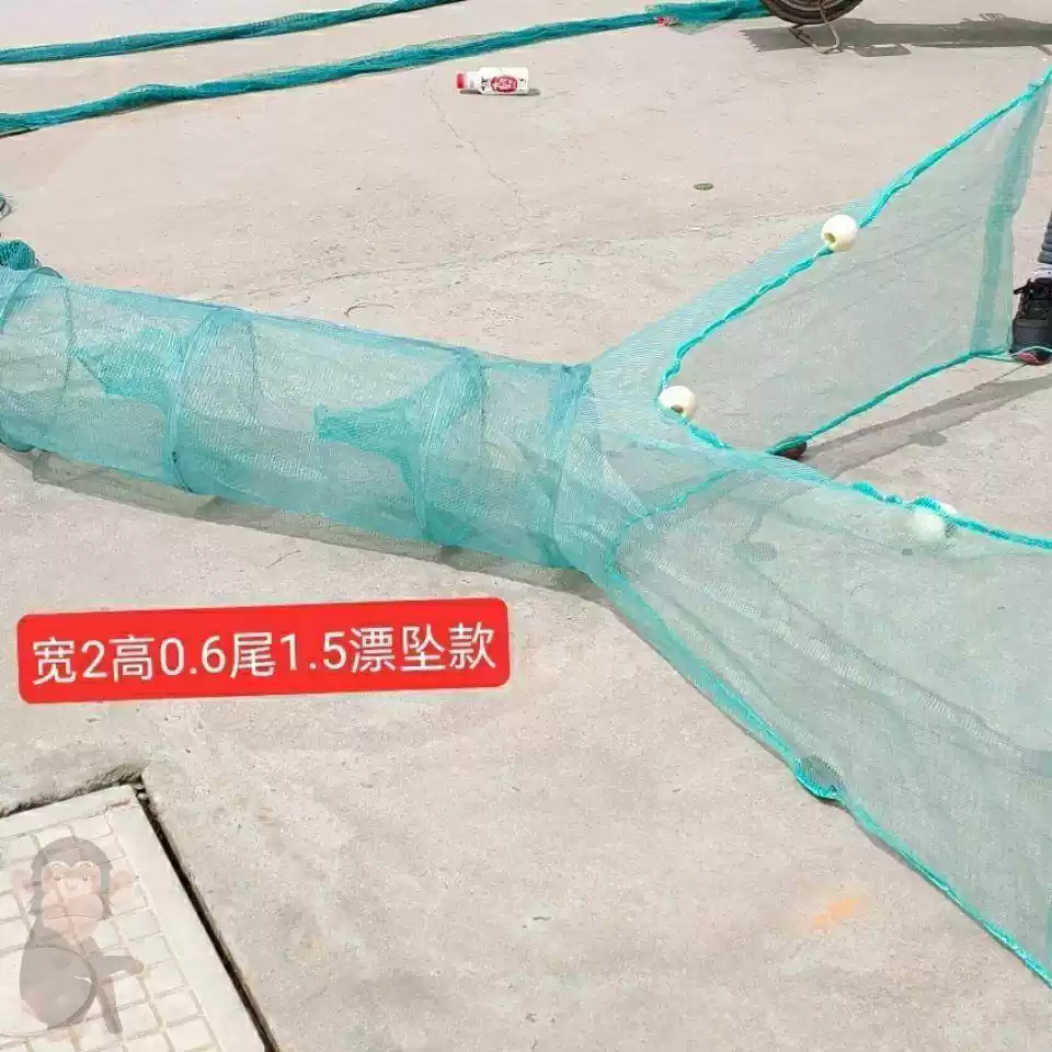 拦鱼捕鱼网渔网虾笼八字虎口网