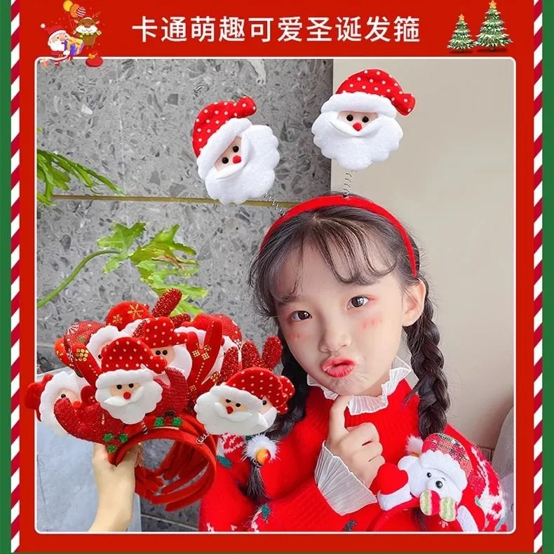 儿童圣诞节发饰红色演出出游发箍