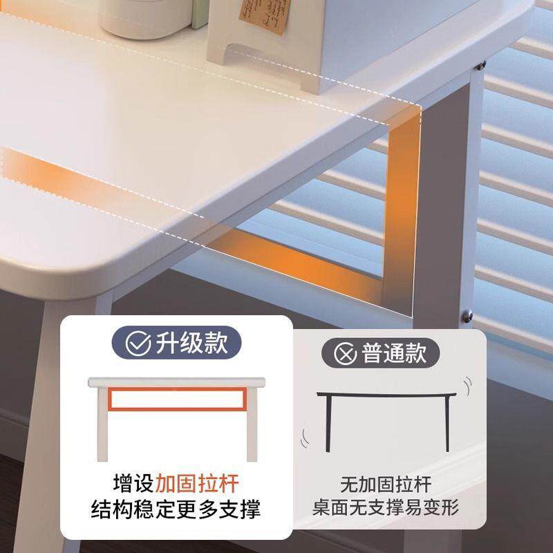 习电脑桌台式桌简易书家用学生学写字桌卧简约室工作169台桌子办