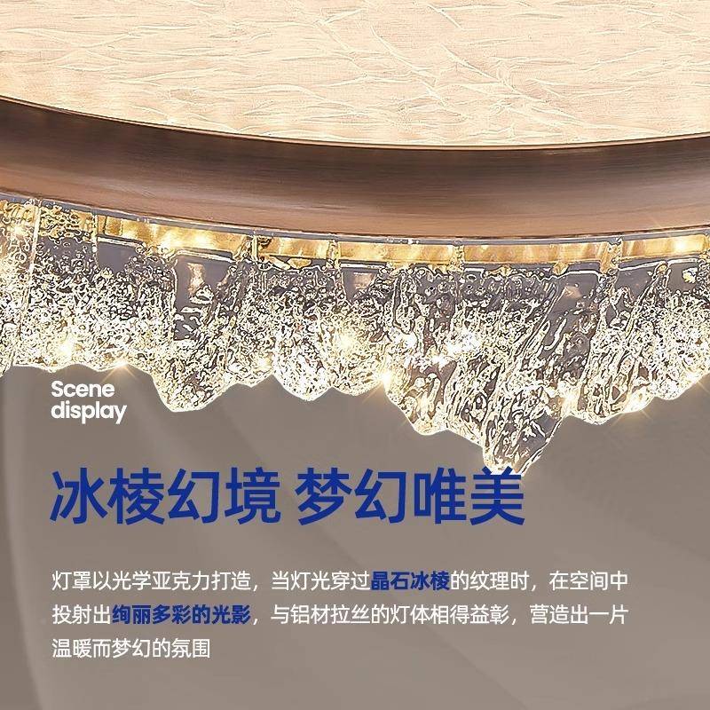 帕莎代简约卧创室吸顶现灯轻奢房意圆形书房灯感家用间ltao8227吸