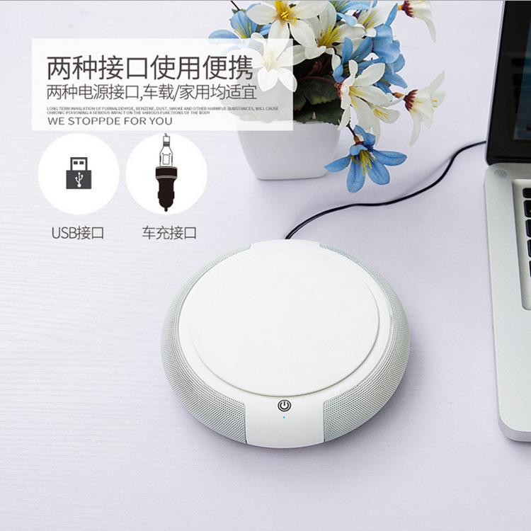 家直销车载空气净化厂净器汽车车用负离子HAX空气化器除异味雾霾