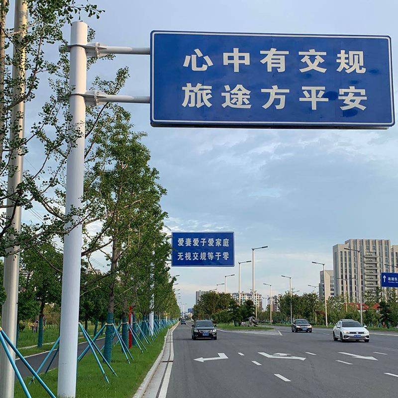 悬臂牌式铝制反光交通标识标道路交通地标牌路定标指示牌QW03制