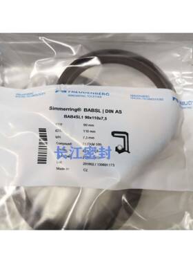 CFWB1AB4SL0.880125-12/7.511封0-4-0德国骨架油160-1LAF90-8.5/8