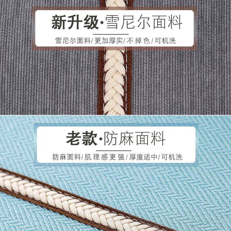 A10日餐桌式椅子套罩F76MJHST凳子坐垫靠L背套装一体办公垫室连体