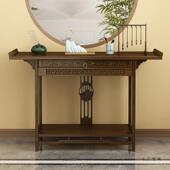 新中式 玄桌客厅桌靠桌子实木中式 985玄关桌入关户长条供桌家用条