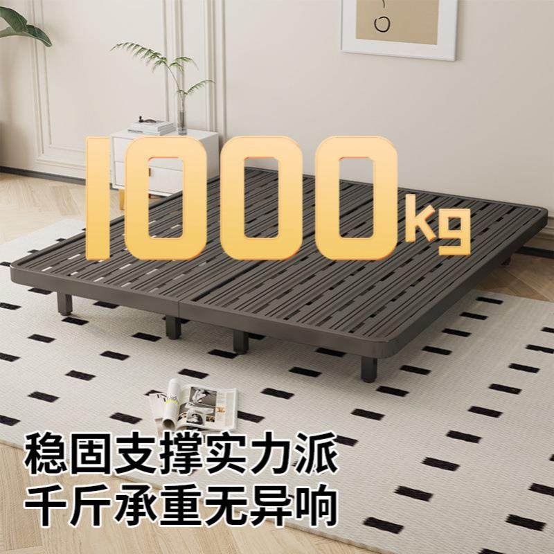 日式简约悬浮床1.5米1.意8米式轻奢无头钢床架双人铁床悬FJJ浮架