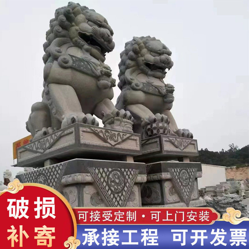 企业门口汉白玉晚霞红石狮子一对