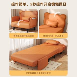 单双人折叠发床沙小户型午睡阳台客功用厅多能两折叠床临时PAM留