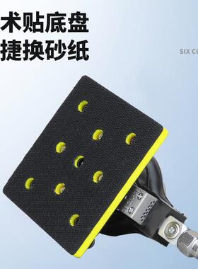 气动109砂光00机10*11mm方形砂纸机风动打磨机钣金光机石材抛研磨