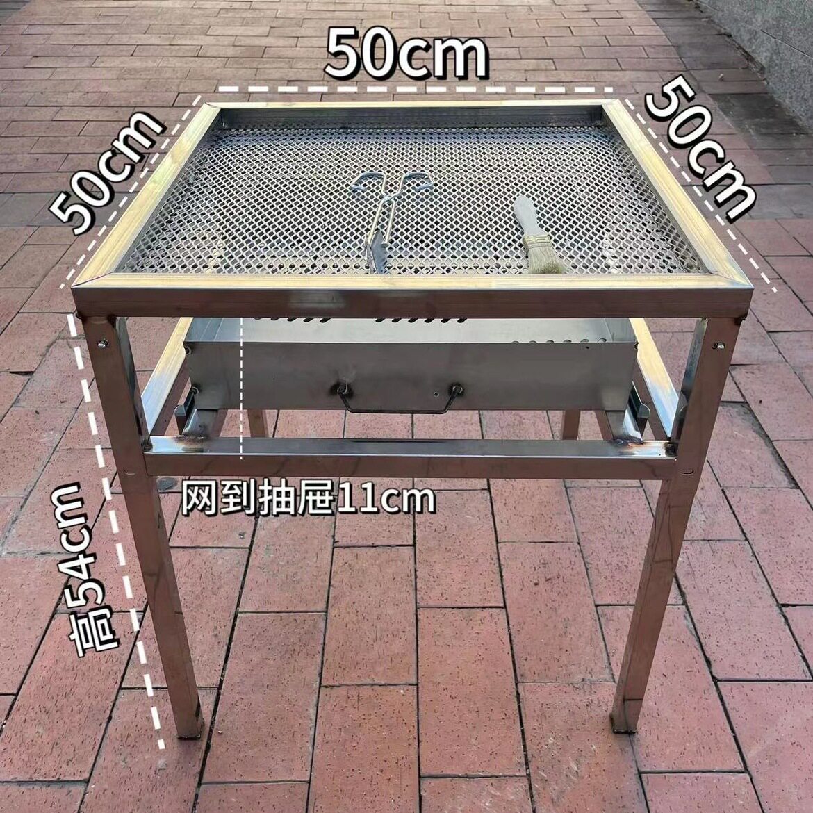 加厚双层可调便携折叠烤网