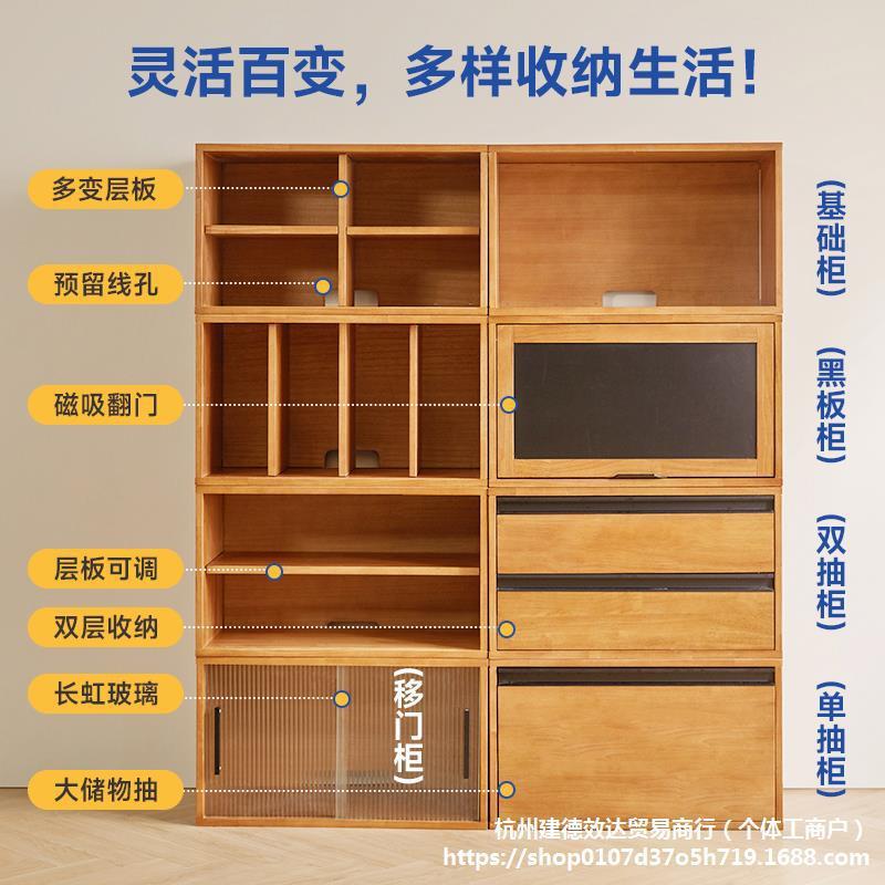 书柜矮柜落地书架置物架柜组合电视柜实边木格GMY子柜简约储物收