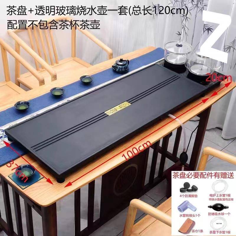 茶盘家厅全自动客电磁炉约水壶厂家直供一简体茶海套装茶具茶用台