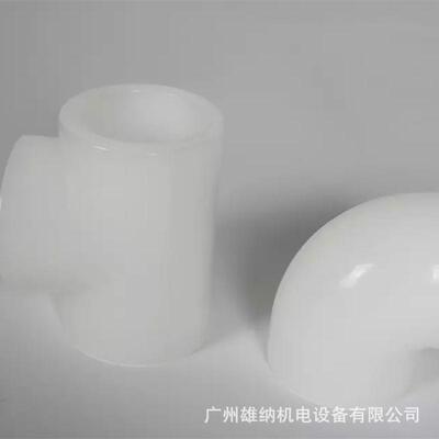 P盲20-110DF板兰V承法插对焊