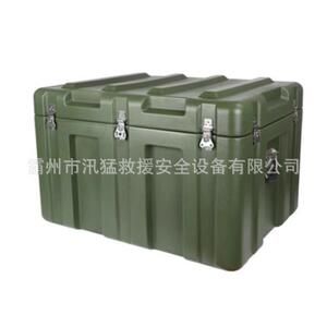 训练物生资运输周转物箱XM-MZWZ-中大空投滚塑箱型户外存应急储箱