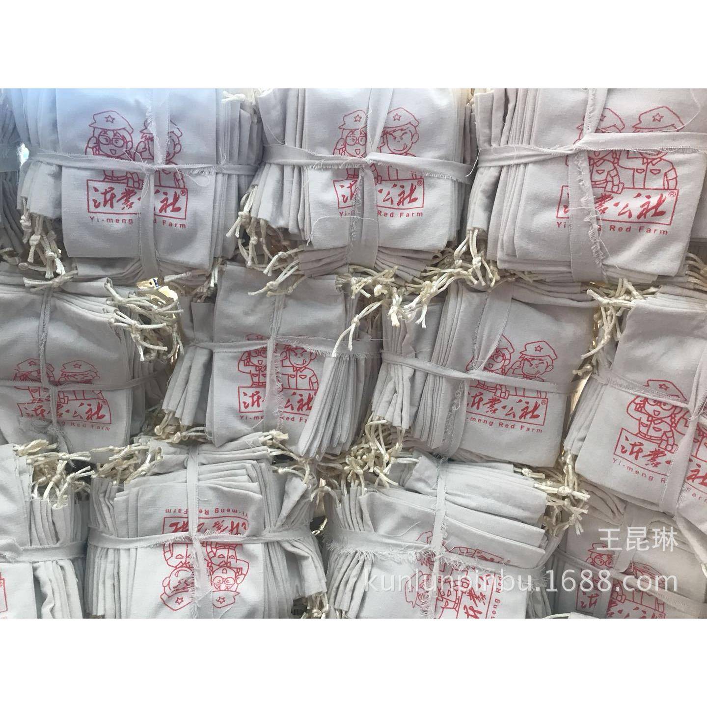 厂家生产垃圾厚布袋家庭被子衣物束口收纳整理袋大号帆布收口袋
