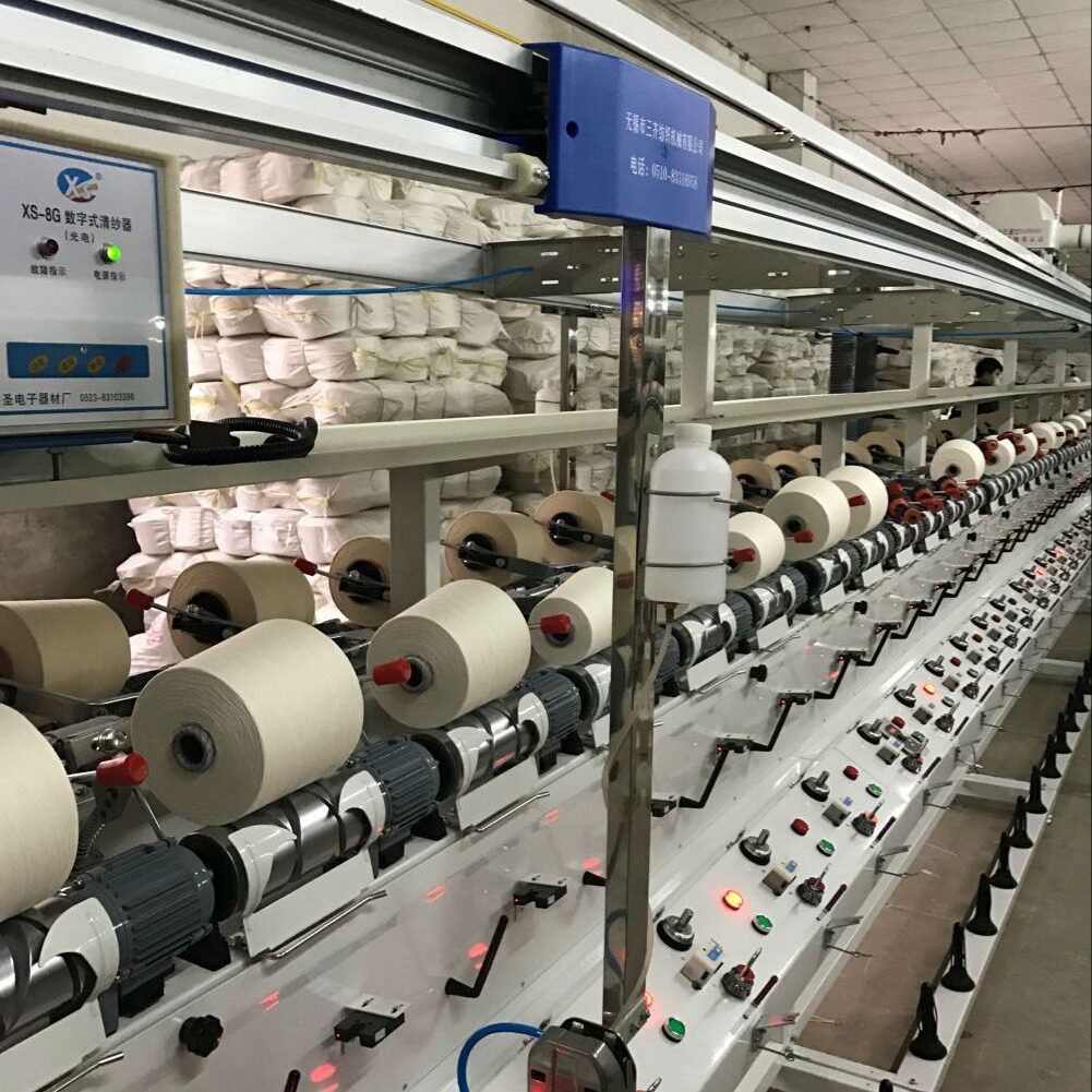 GH018毛纺专用电清络筒倒纱机