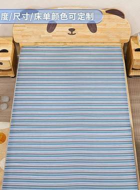 加学床垫宿人舍00790厚x190家生用睡榻榻米软垫被子单双化纤透气